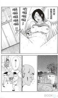 第281页图