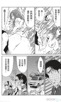 第285页图