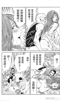 第289页图