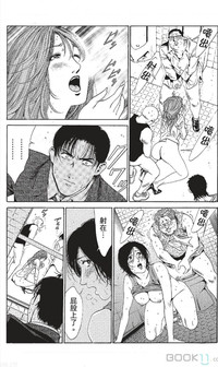 第293页图
