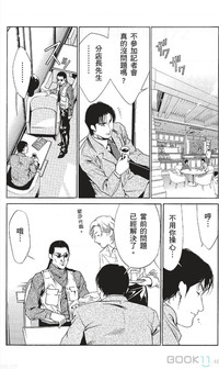 第301页图