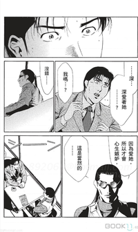第305页图