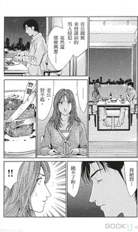 第309页图