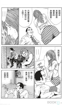 第321页图