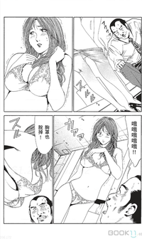 第325页图
