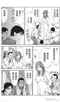 第329页图