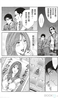 第345页图