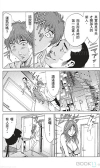 第353页图