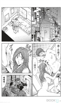 第361页图