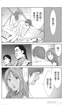 第373页图
