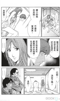 第377页图