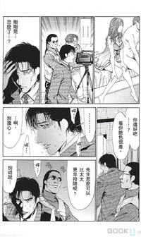 第381页图