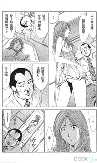 第405页图