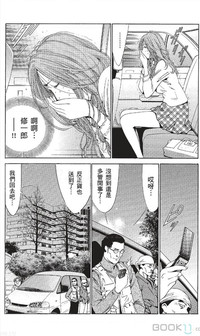 第409页图
