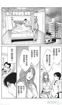 第417页图