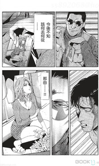 第41页图