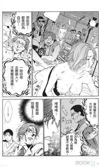 第421页图