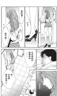 第425页图