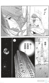 第433页图