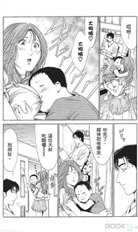 第437页图