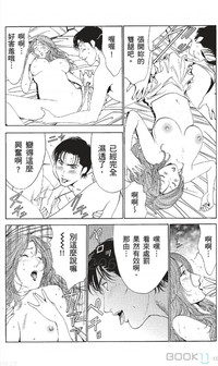 第445页图