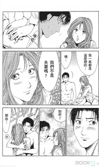 第457页图