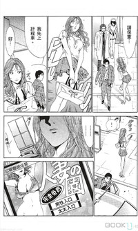 第461页图