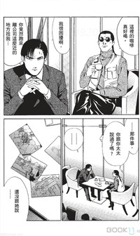 第49页图
