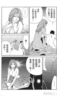 第57页图
