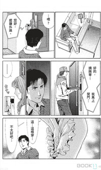 第77页图
