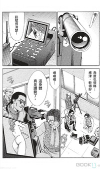 第85页图