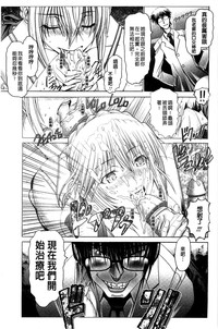 第117頁圖