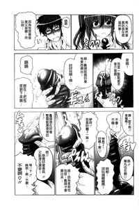 第161頁圖