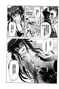 第165頁圖