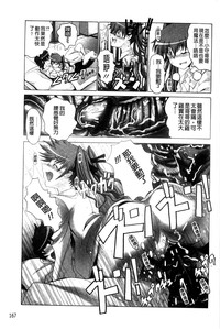 第169頁圖