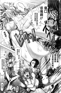 第21頁圖