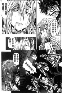 第29頁圖