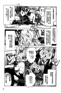 第41頁圖