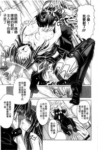 第49頁圖