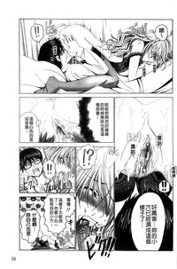第61頁圖