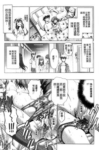 第77頁圖