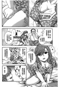 第149頁圖