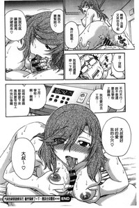第165頁圖