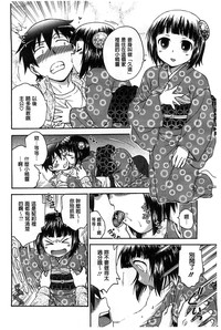 第169頁圖