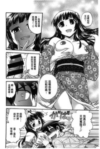 第173頁圖