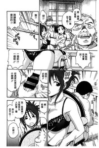 第189頁圖