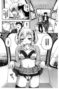 第25頁圖