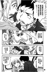 第29頁圖