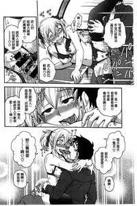 第37頁圖