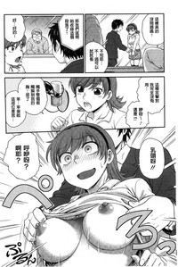 第41頁圖